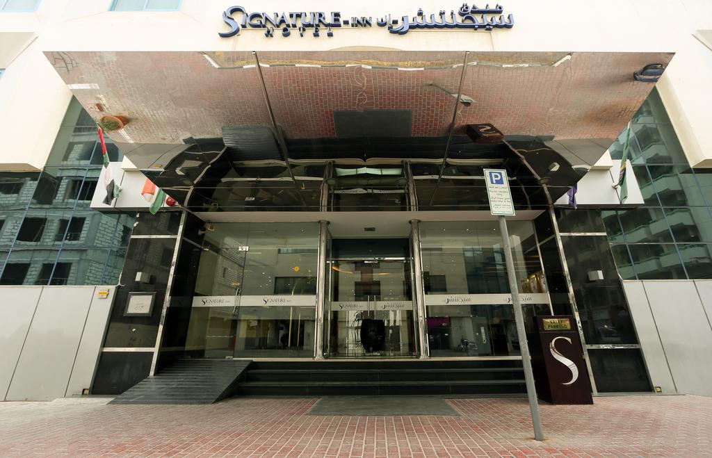 Signature Inn Al Riqqa Dubai Buitenkant foto