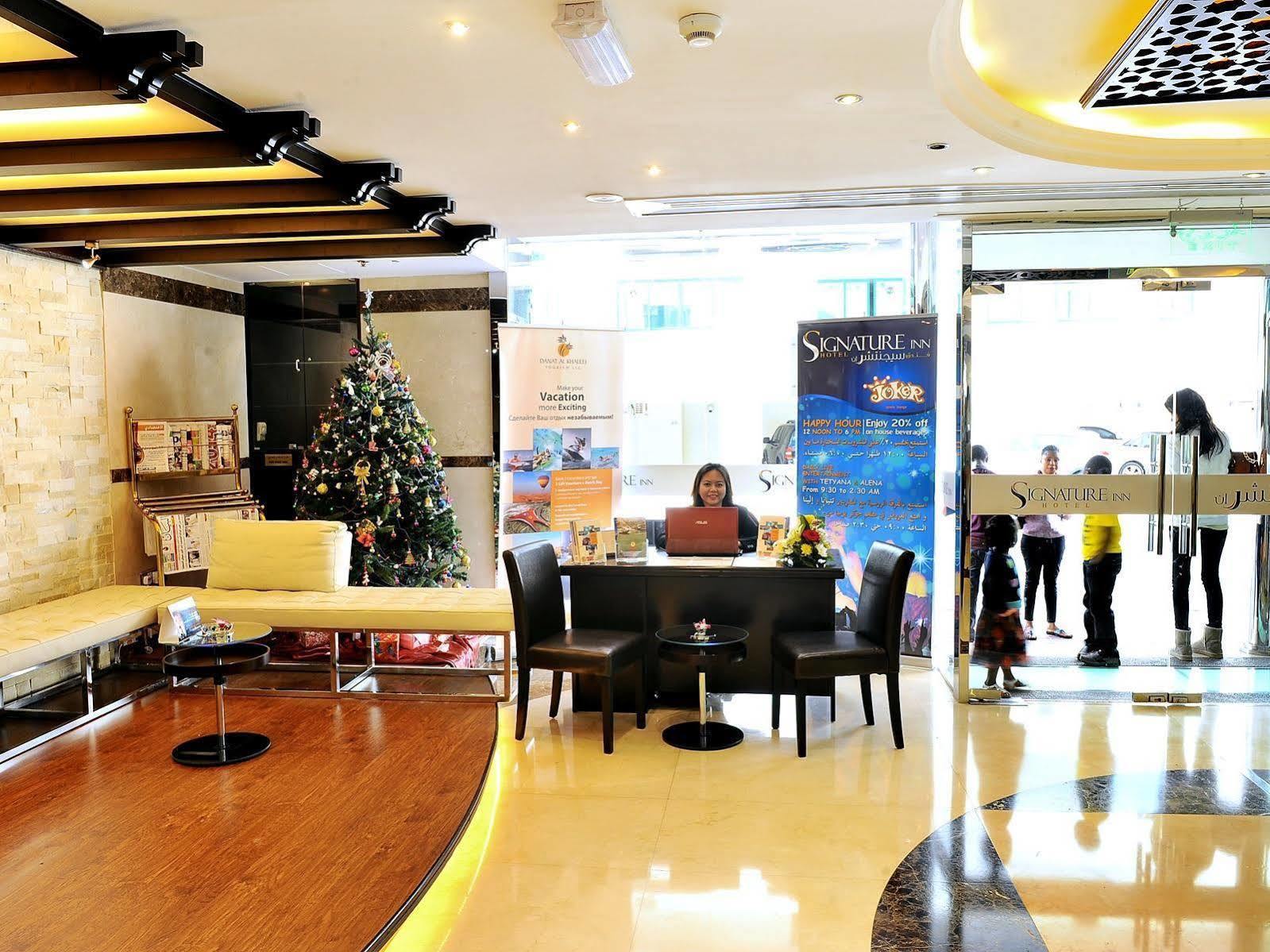 Signature Inn Al Riqqa Dubai Buitenkant foto